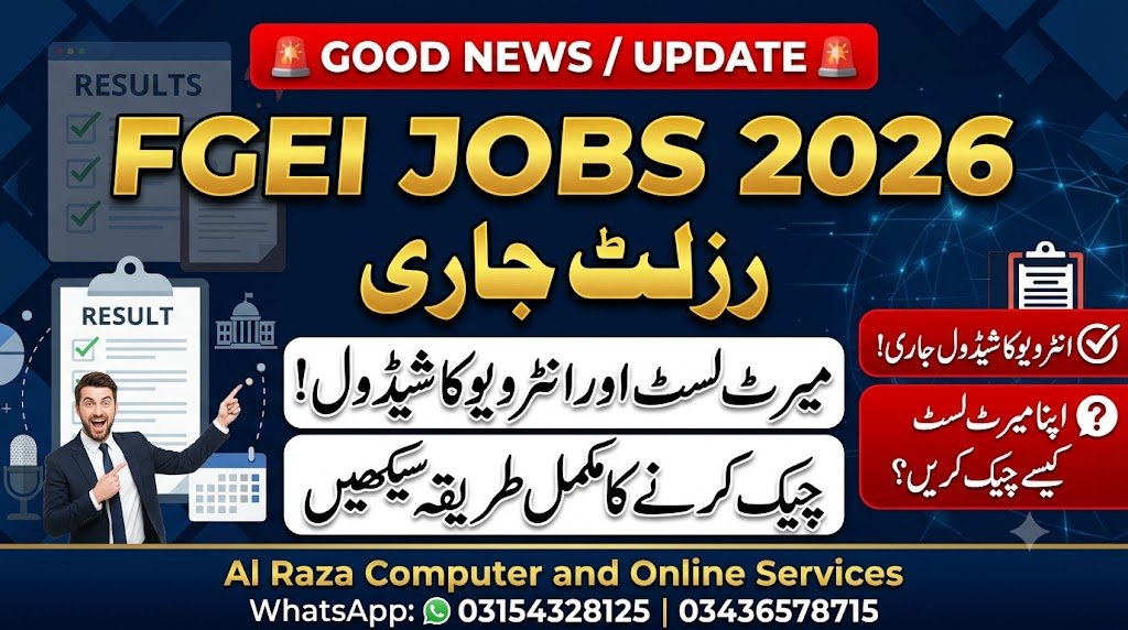 FGEI Jobs Result 2026